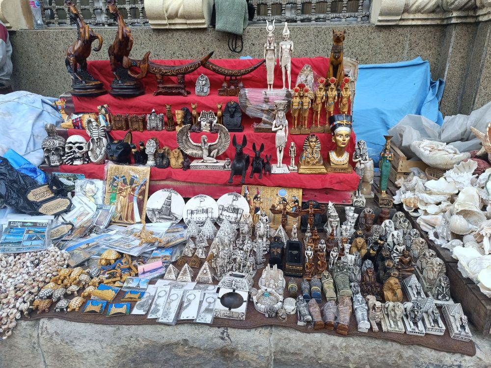 bazaar
gifts

