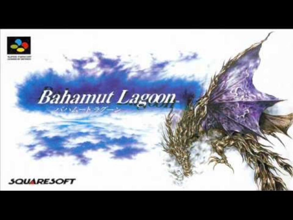 Bahamut Lagoon Music ~ Fahrenheit 1