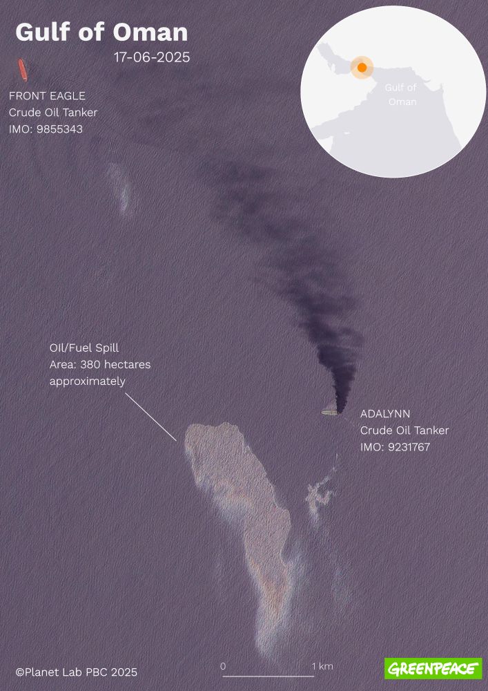 Satellite image taken on Tuesday 17 June shows the spread of oil in the sea around the site where two oil tankers crashed in the Gulf of Oman