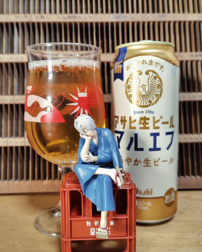 久々のサウナの後 冷水で整えたら脚ガックガクになったのう。あと 昔は良さが分からんかった電気風呂が効くようになったのじゃ。座りっぱなしの腰周りの筋肉に良い刺激じゃて