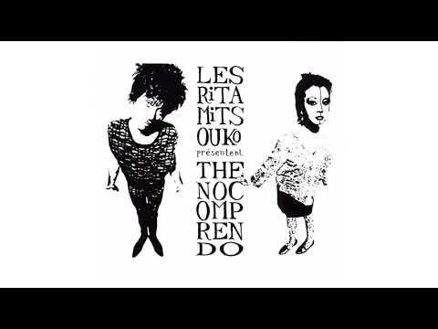 Les Rita Mitsouko - Un soir un chien (Audio Officiel)