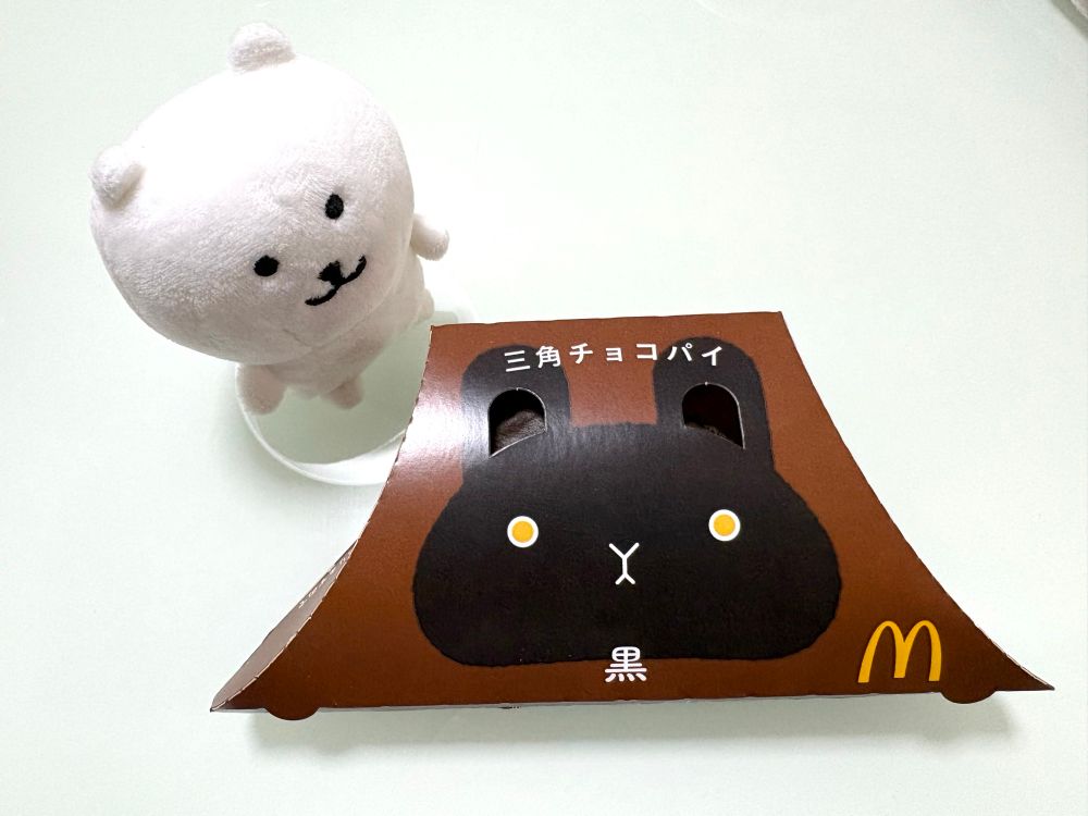 チョコパイの季節