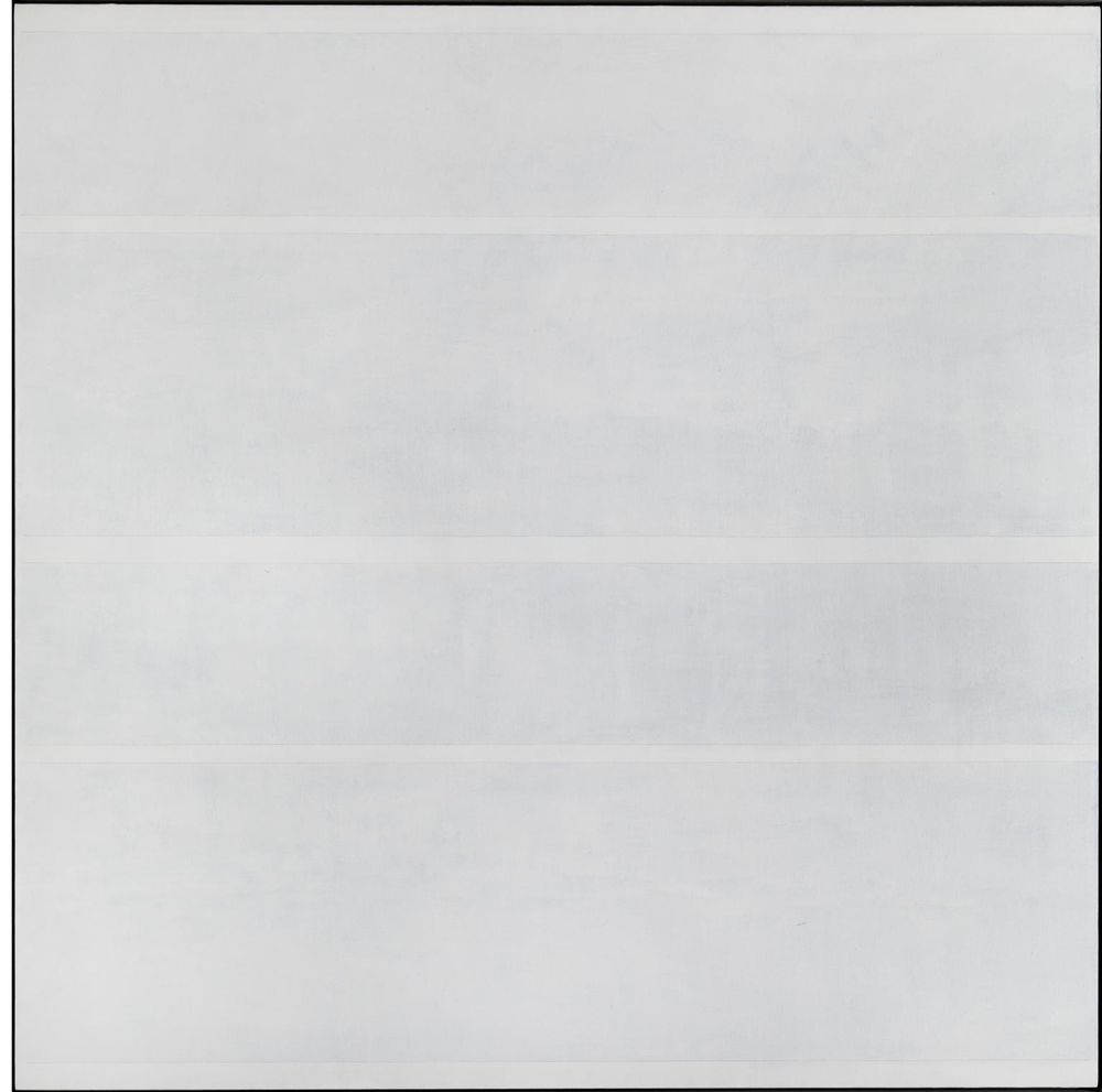 Agnes Martin: Faraway Love (1999)
