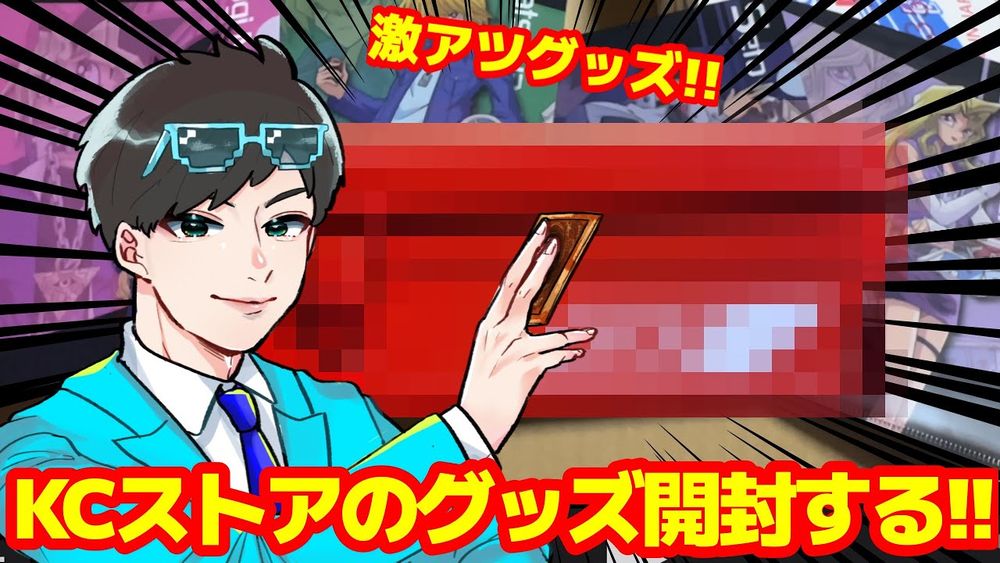 動画サムネイル