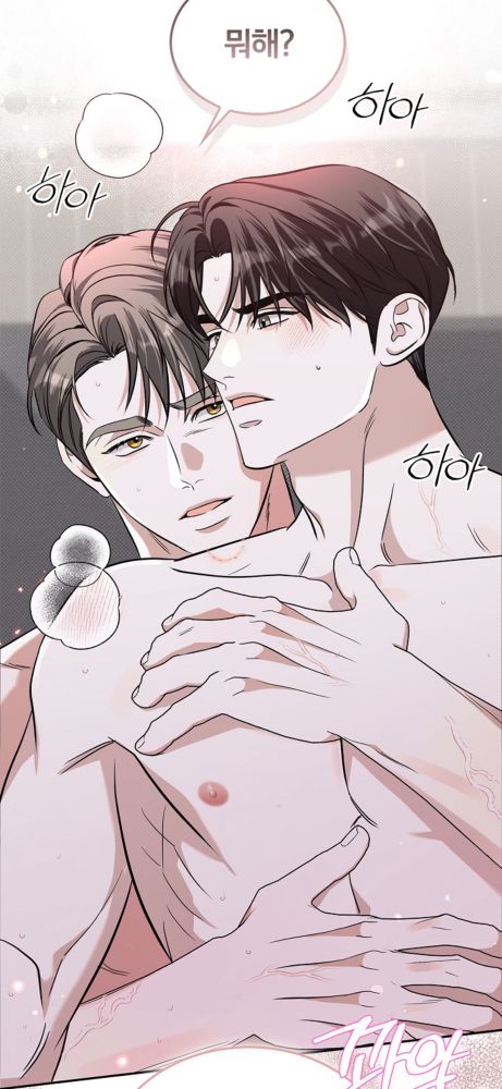 Name: 패치워크
Source: https://ridi.onelink.me/fRWt/r6jeqxuo