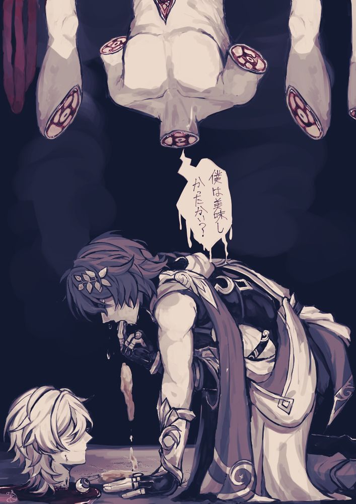 セリフはフォロワーさんからネタを頂きました