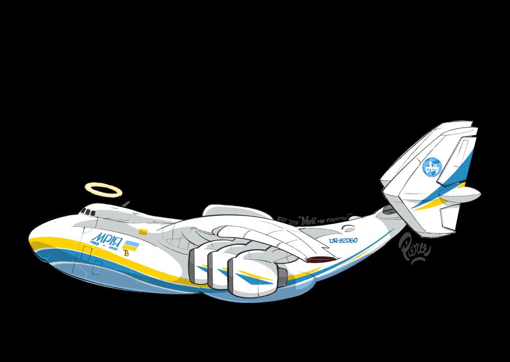 Caricature illustration of an Antonov AN-225 alone in final Ukraine livery, with halo

RIP, king of the skies 