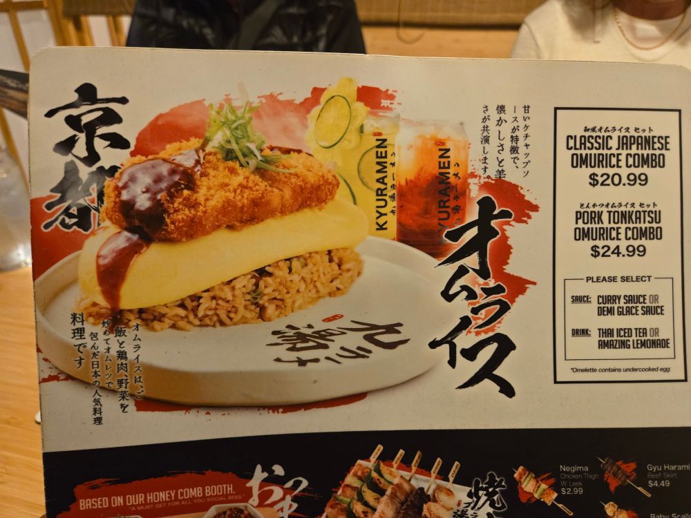 Omurice pre-cut