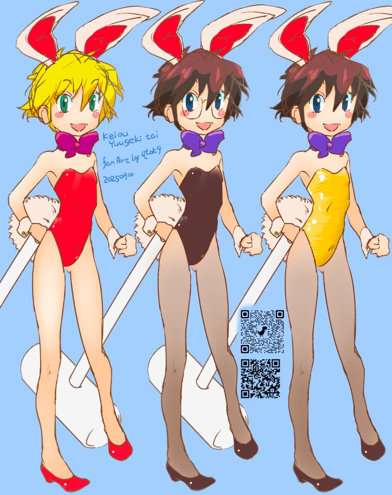 Nanahikari Rami (Keiou yuugekitai) fan art by qtok9 2025.09.10