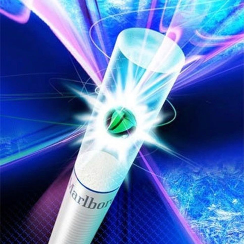 it’s hard to explain. there’s a weird geometric, swirling background. in the foreground is a marlboro cigarette but the filter isn’t opaque and contains a strange green sphere that’s glowing 