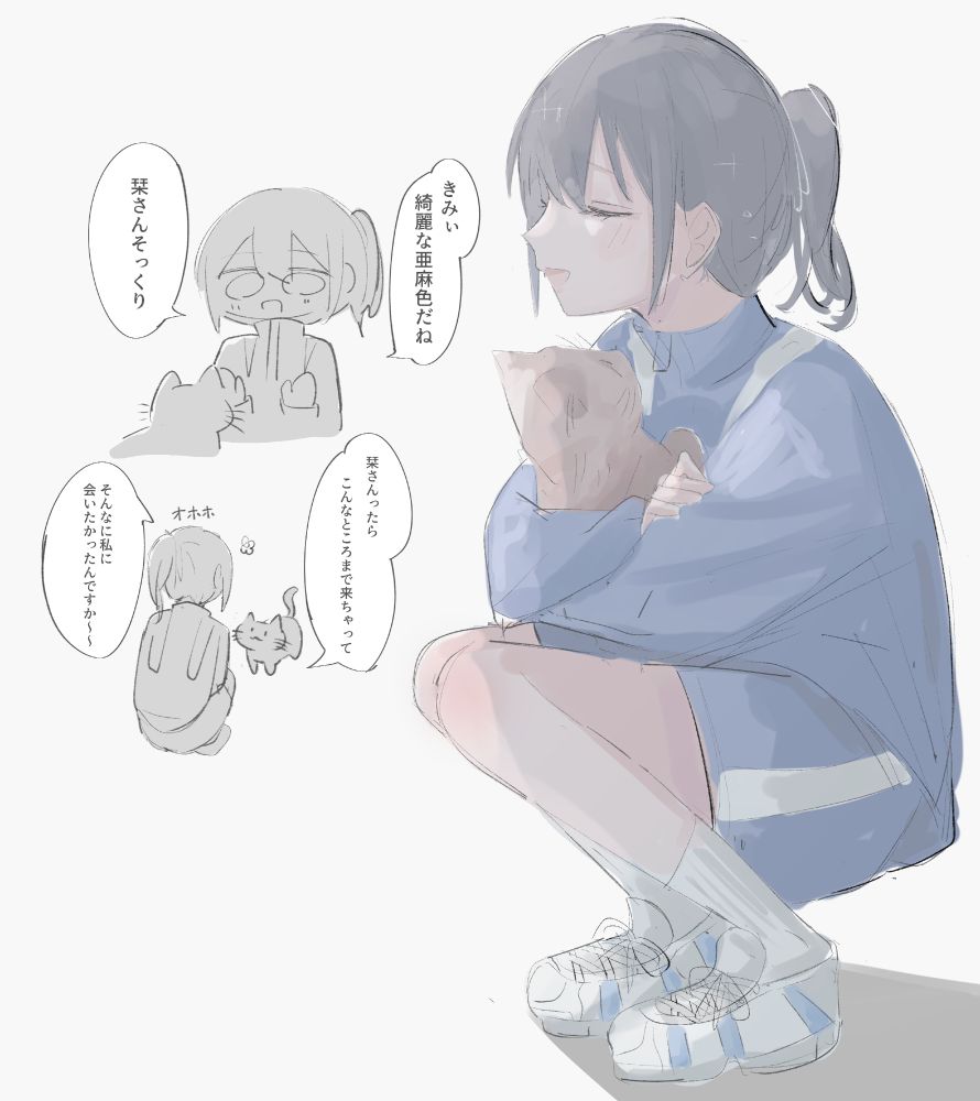 ◽️tarasan◽️ リクエスト 3点 まとめ商品 おた様 リクエスト 3点 まとめ商品 - メルカリ