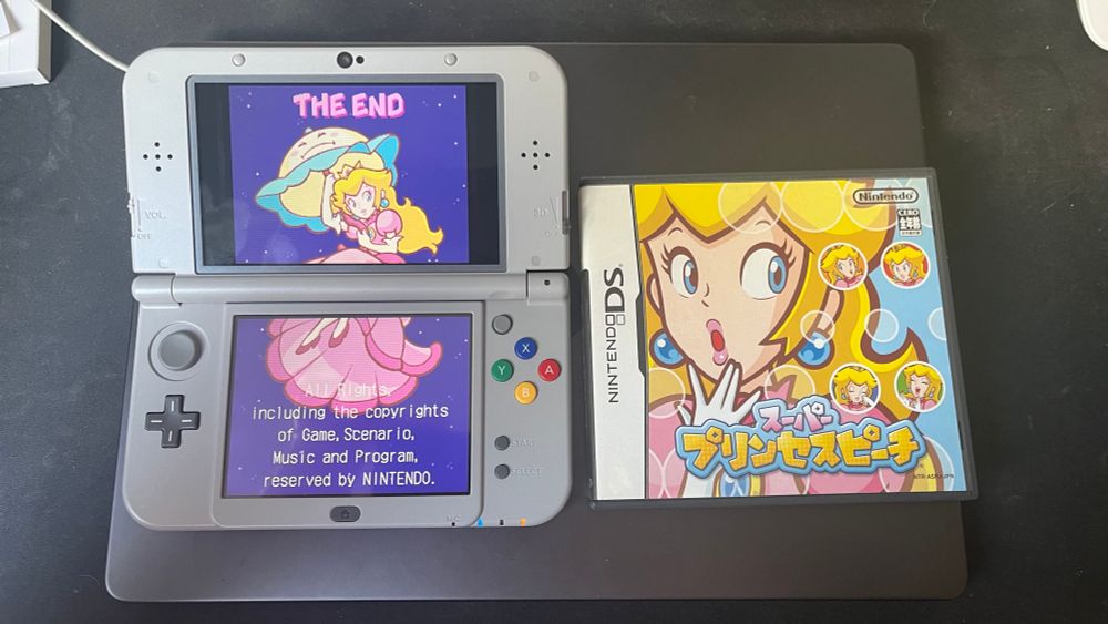Ecran de fin de jeu visible sur l’écran de la new 3DS du même jeu. Il y a pas de pourcentage de fin de jeu mais normalement, j’ai tout trouvé.
