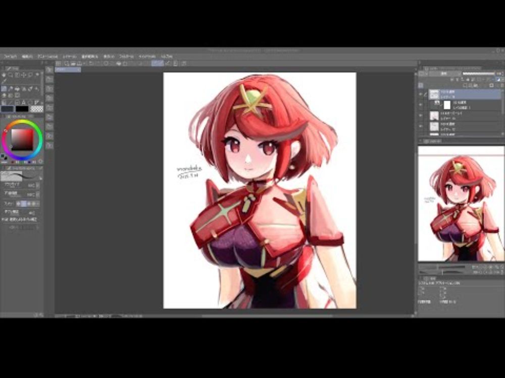 Pyra (Xenoblade Chronicles 2) 1h50m