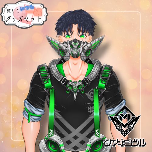 推しといつも一緒グッズセット販売開始のお知らせ