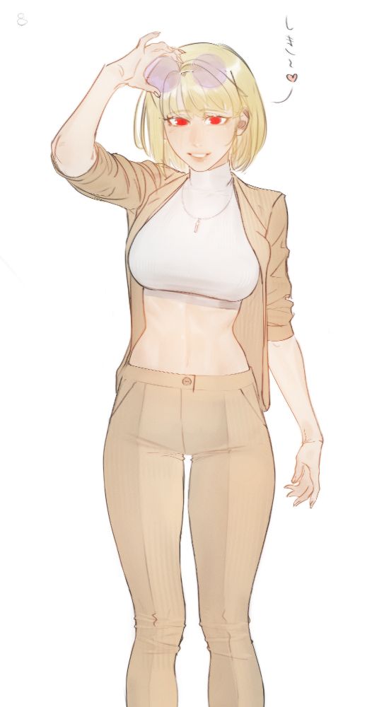 Arcueid Brunestud