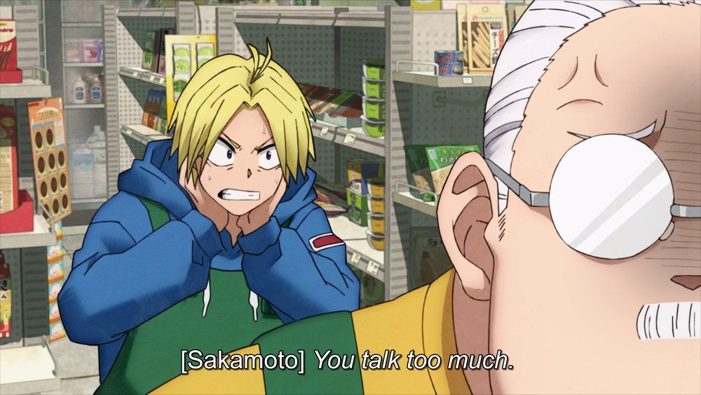 YOU TALK TOO MUCH said by Sakamoto (i haven't watched this show yet)