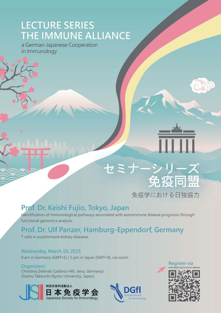 The Immune Alliance Lecture Series

We welcome you to the next Immune Alliance Seminar, this time with Keishi Fujio (Tokyo) and  Ulf Panzer (Hamburg).


The lecture takes place on march 19, 2025, 9am (in Germany)/5pm (in Japan), via zoom. Everyone is welcome to join. Registration is free.
