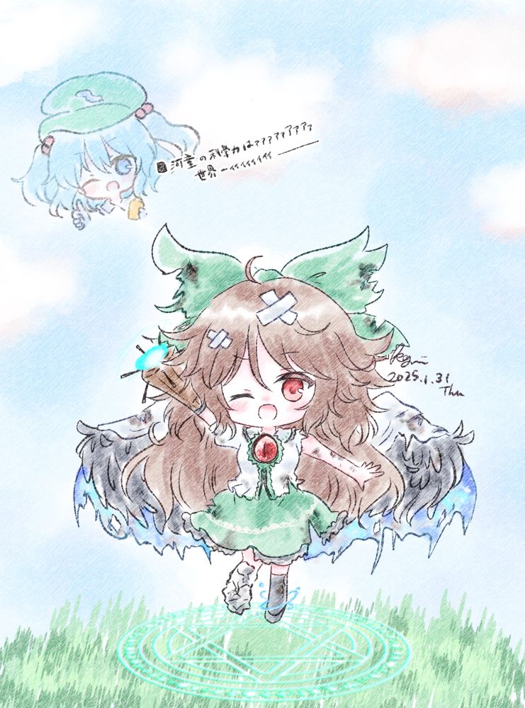 ふし幻の素潜りダンジョン初クリアわーい！！