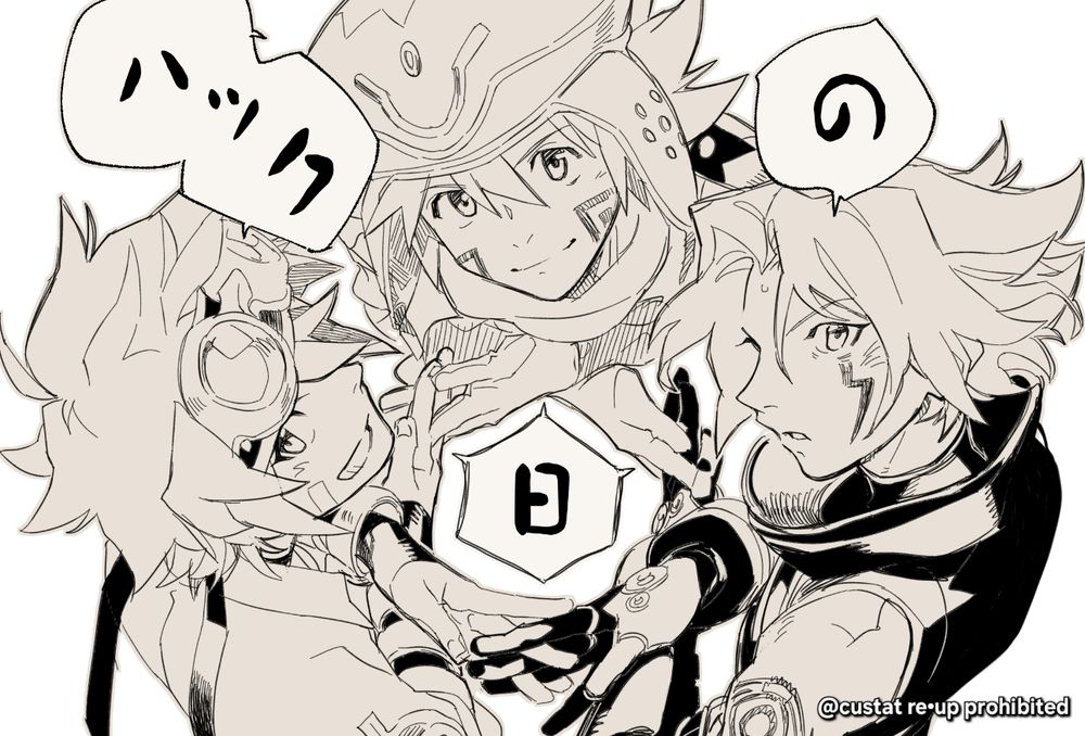 Drawing of Tokio, Kite, and Haseo making a hexagon with their hands
.hack//