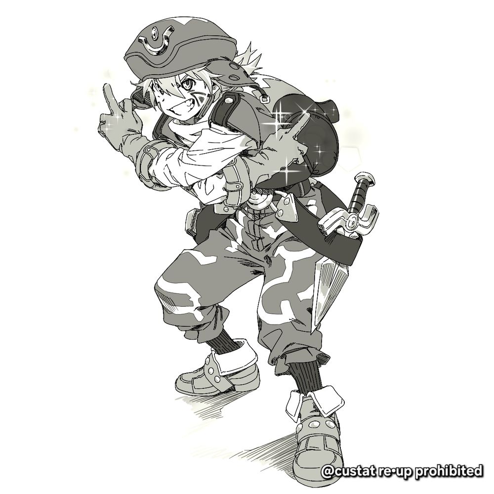 .hack// Kite giving twin middle fingers