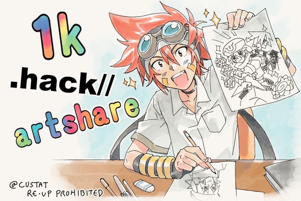 Tokio from .hack// holding up a beautiful drawing of Kite and Haseo
1k .hack// artshare promo