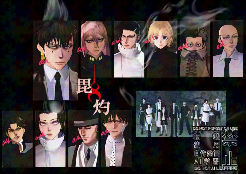 ３Dfanart　

2次創作3DCG