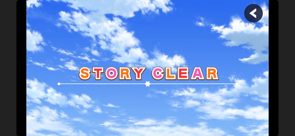 DREAM!ing 
STORY CLEAR