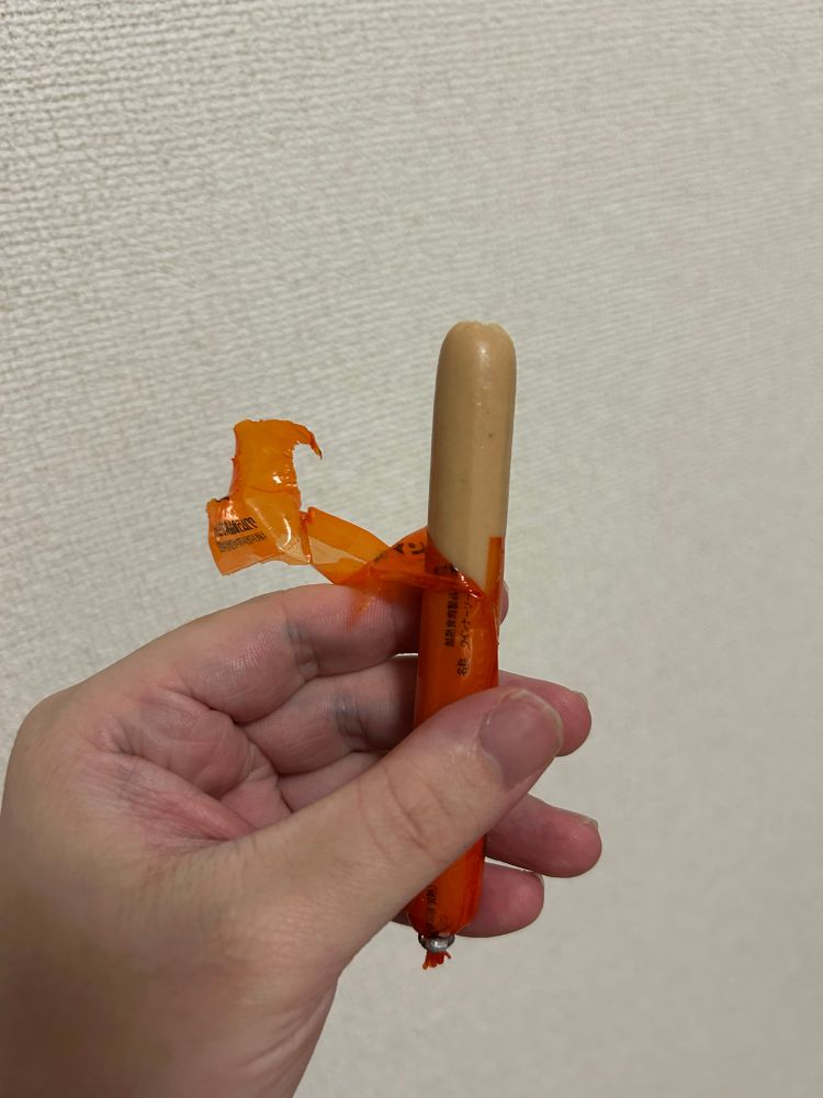 Sausage successfully cut open 