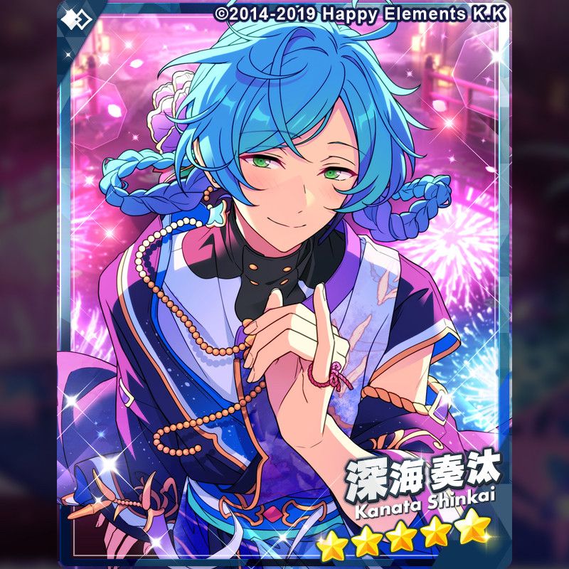 Carta do Kanata Shinkai do jogo Ensemble Stars. Ele está com duas longas trancinhas no cabelo.