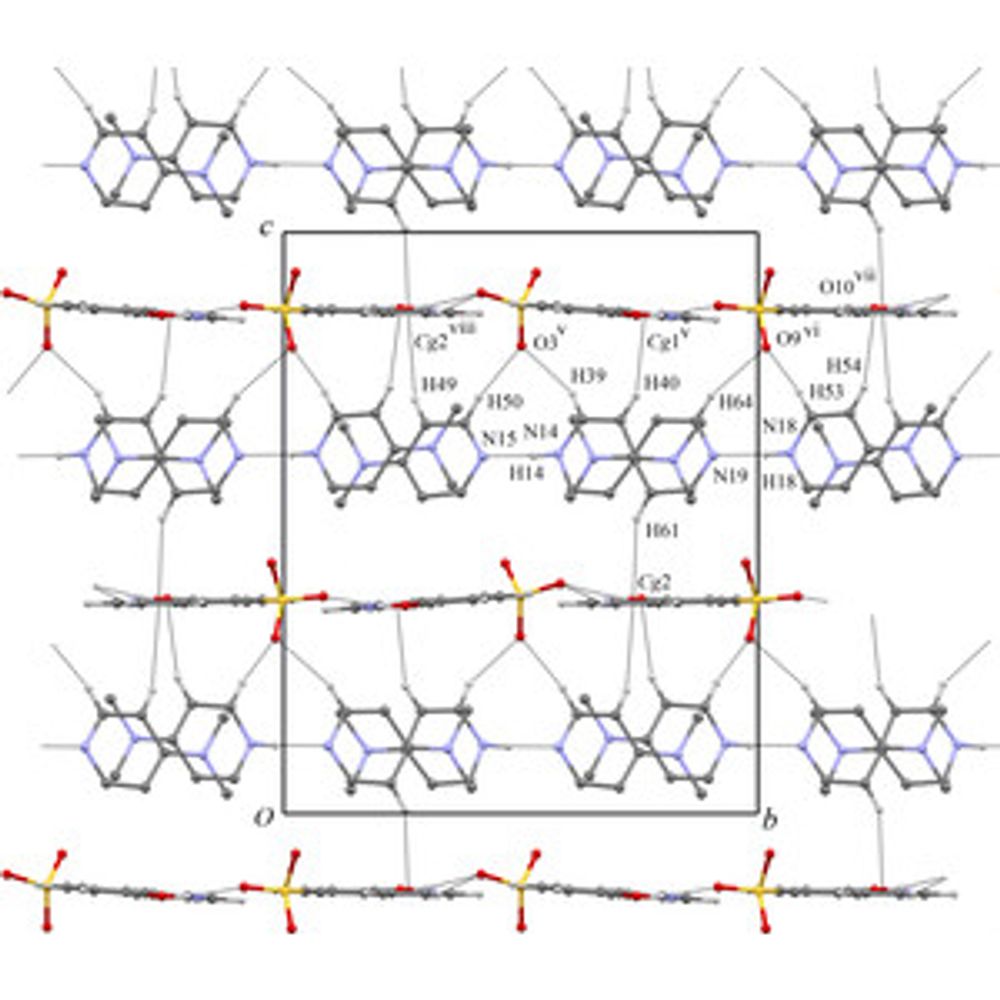 Crystal structure of the 1:1 co-crystal 4-(di­methylamino)­pyridin-1-ium 8-hy­droxy­quinoline-5-sulfonate–N,N-di­methyl­pyridin-4-amine