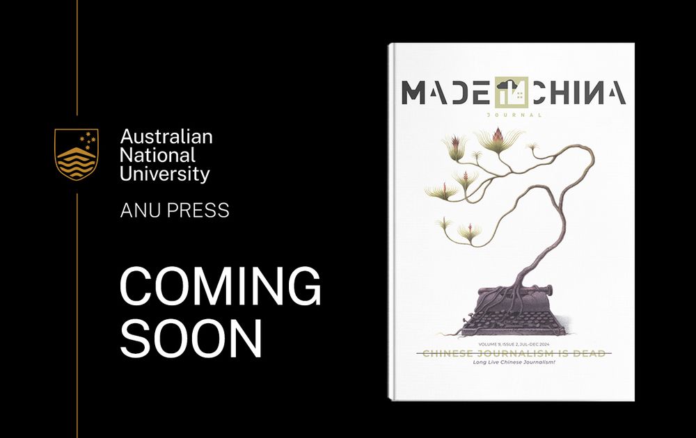 ANU Press Coming Soon: Cover image of Made in China Journal: Volume 9, Issue 2, 2024