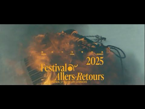 Bande annonce 2025