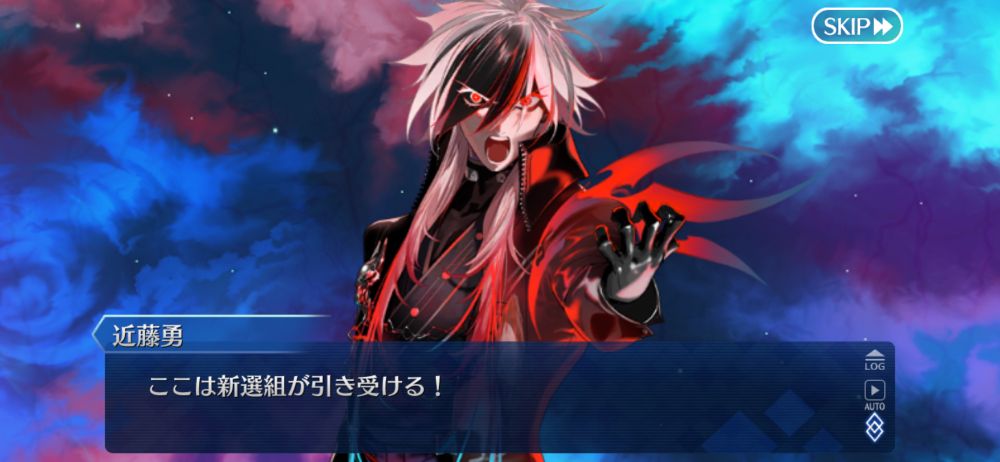 こんなん近土でしかない