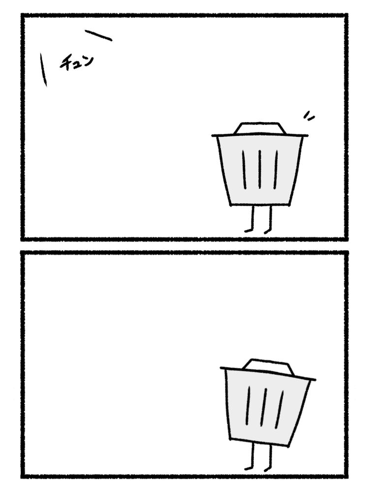 Do not repost．Do not use my art for AI training．