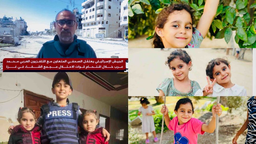 Donate to GAZA journalist Mohammed Arab & Wafaa's family, organized by Amanda Gray