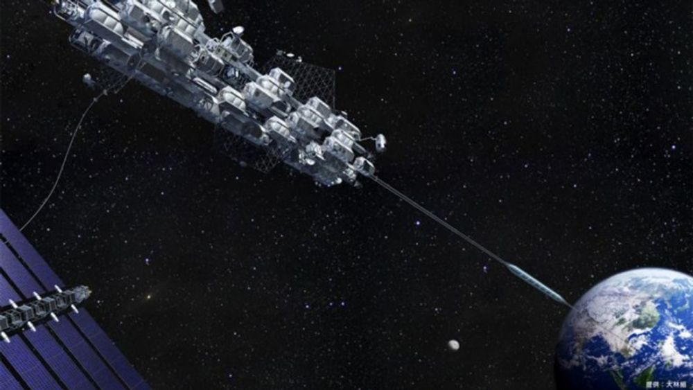 Japanese Company Expects to Have Space Elevator Built By 2050 | Gaia