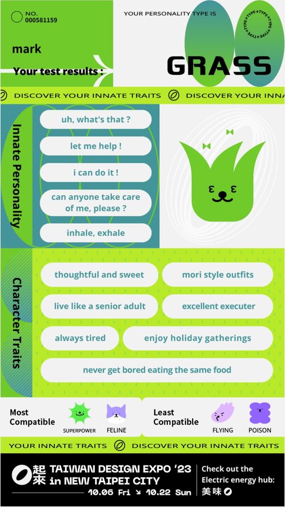 received grass personality type. describes me as thoughtful and sweet, always tired, and an excellent executer. an icon of a grass with a cute face on the top right.