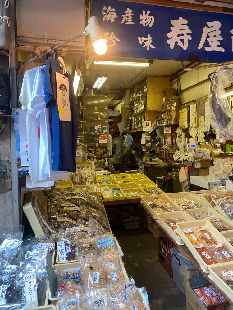 Store interior in Tsukiji fish market 