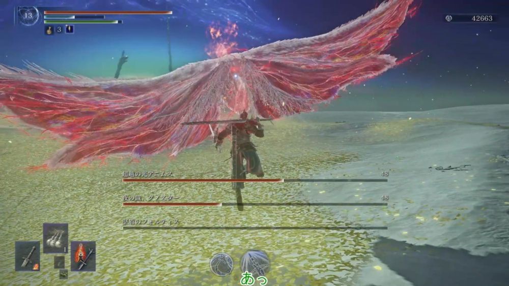 【刀剣乱舞】まんばは夜を渡りたい2【偽実況】