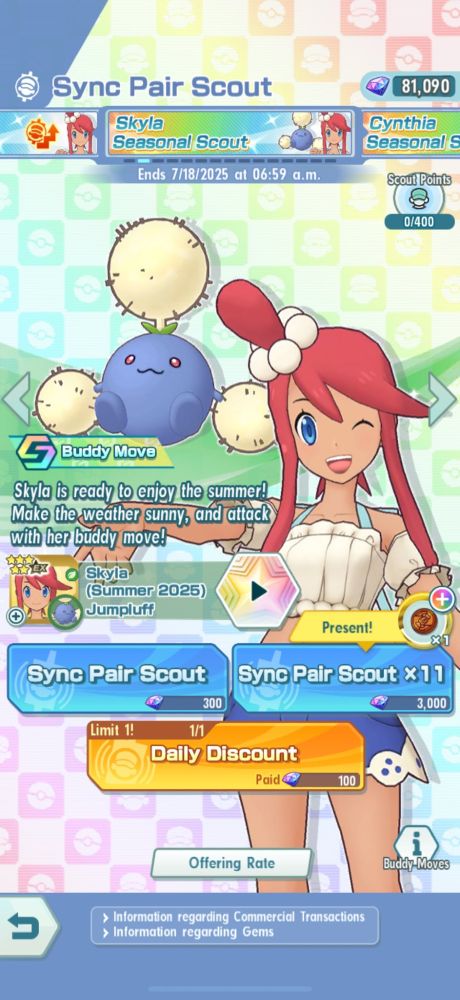 Post image (had no alt text on Bluesky)