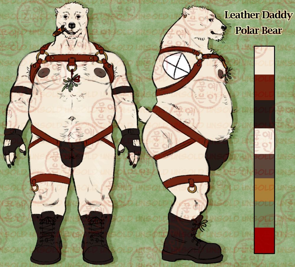 Leather daddy polar bear adoptable. 