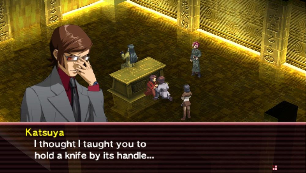 Katsuya, focused, in the Torifune after saving Tatsuya Suou. He says, "I thought I taught you to hold a knife by its handle..."