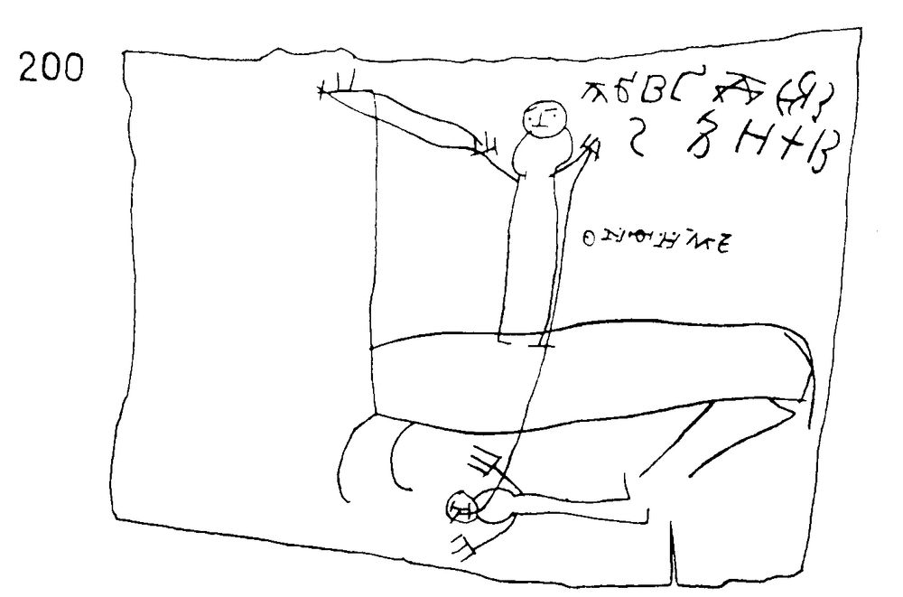 one of the drawings by Onfim, labeled '200'

a stick man is riding a horse, and appears to be stabbing someone on the ground 