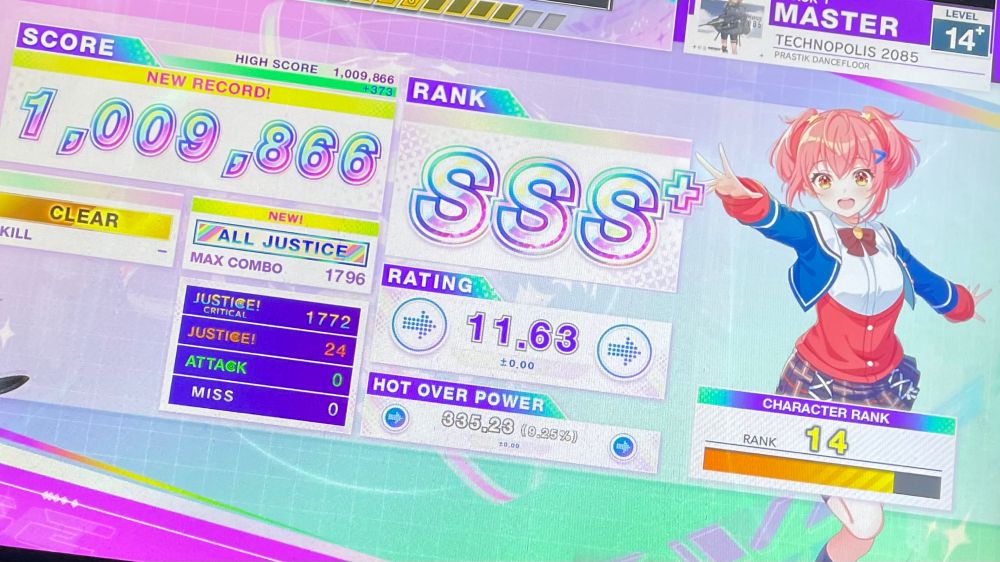 チュウニズム　TECHNOPOLIS 2085 24落ちAJ