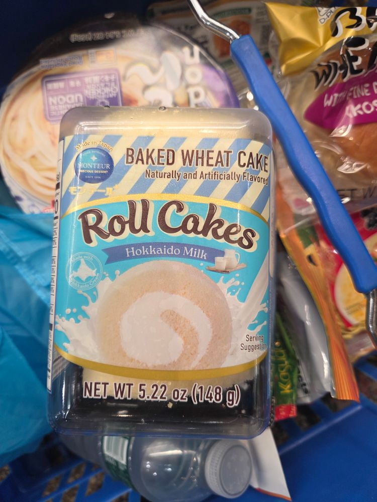 A photo of a Monteur Hokkaido Milk roll cake.