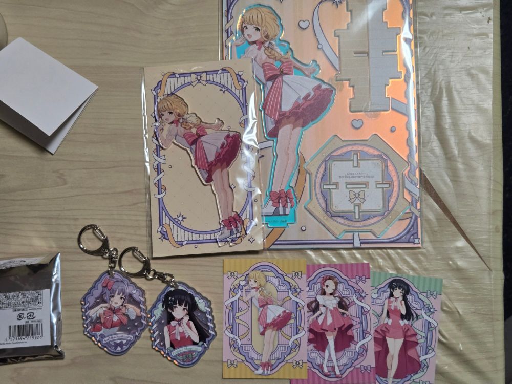 アイドルマスター