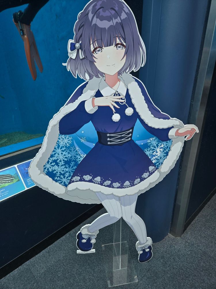 学園アイドルマスター　秦谷美鈴