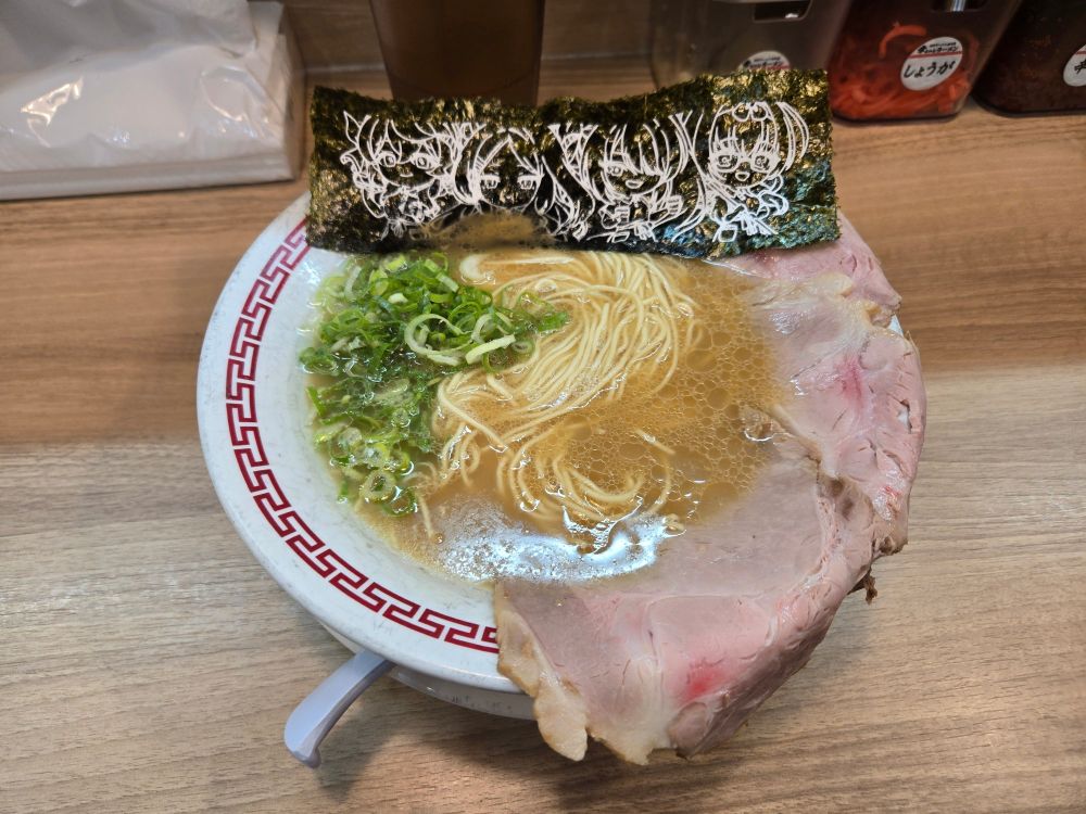 ラーメン