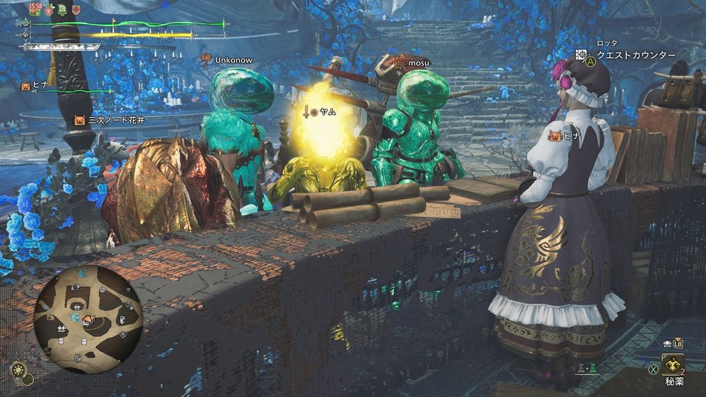 モンハン　ワイルズ