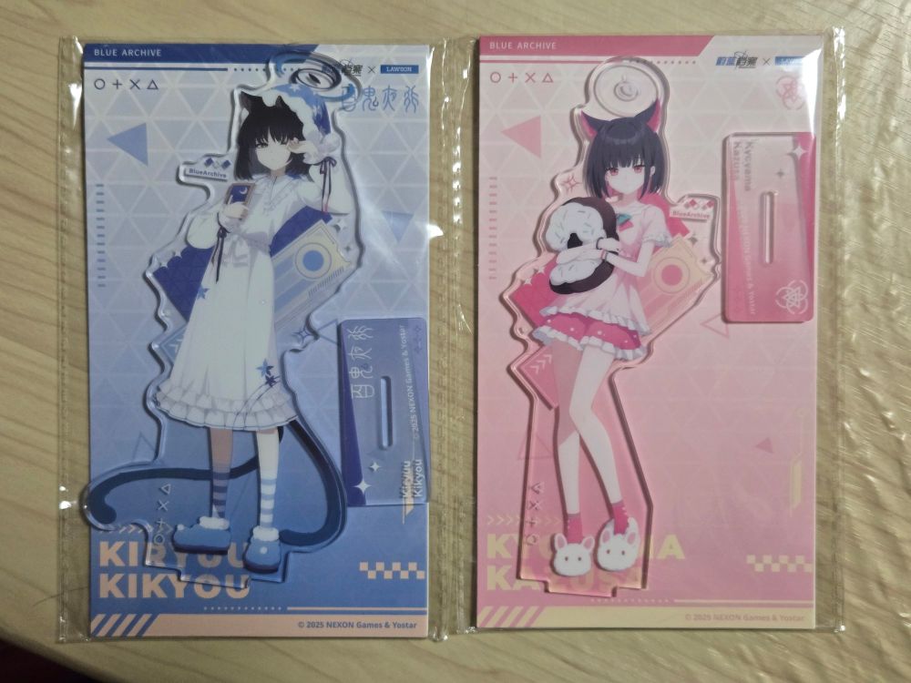 ブルーアーカイブ　カズサ　キキョウ